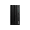 MSI PRO DP180 13TC-011EU reconditionné