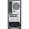 MSI Pro DP180 14ANVL-1035FR PC Intel® Core? i5 i5-14400F 16 Go DDR4-SDRAM 1 To SSD NVIDIA GeForce RTX 5060 Windows 11 Pro…