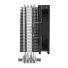 COOLER MASTER Hyper 212 Spectrum V3 ARGB