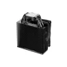 be quiet! PURE ROCK 3 Black | Ventirad mono tour, socket Intel et AMD