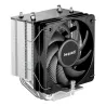 be quiet! Pure Rock Slim 3 | Ventirad compact mono tour, socket Intel et AMD