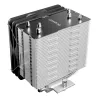 be quiet! Pure Rock Slim 3 | Ventirad compact mono tour, socket Intel et AMD