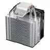 be quiet! Pure Rock Slim 3 | Ventirad compact mono tour, socket Intel et AMD