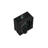 DeepCool AK400 Digital SE Processeur Refroidisseur d'air 12 cm Noir 1 pièce(s)