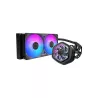 Cooler Master MasterLiquid Atmos II 240 VRM Fan Black Processeur Kit de refroidissement du liquide 12 cm Noir 1 pièce(s)