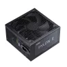 ADATA PYLONII 750B ATX 3.1 - 80+ BRONZE
