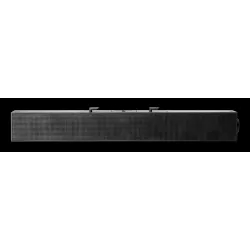 HP-C Barre de son S101 pour PC 5UU40AA | MonPC.Store