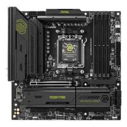 MSI MAG B850M MORTAR WIFI | MonPC.Store