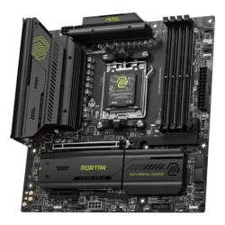 MSI MAG B850M MORTAR WIFI | MonPC.Store