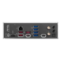 MSI MAG B850M MORTAR WIFI | MonPC.Store
