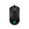 MSI FORGE GM320 | MonPC.Store
