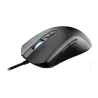 MSI FORGE GM320 | MonPC.Store