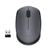 LOGITECH M170 Sans fil Retail Noir / Gris | MonPC.Store