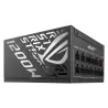 ASUS ROG-STRIX-1200P-GAMING-E | MonPC.Store