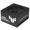 ASUS TUF-GAMING-750B-EVO | MonPC.Store