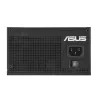 ASUS TUF-GAMING-750G-EVO | MonPC.Store