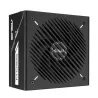 ASUS PRIME-850G | MonPC.Store