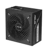 ASUS PRIME-850G | MonPC.Store