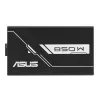 ASUS PRIME-850G | MonPC.Store