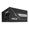 ASUS PRIME-850G | MonPC.Store