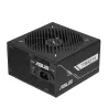 ASUS PRIME-750G | MonPC.Store