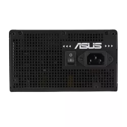 ASUS PRIME-750G | MonPC.Store