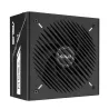 ASUS PRIME-750G | MonPC.Store