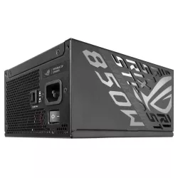 ASUS ROG-STRIX-850P-GAMING-E | MonPC.Store