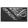 ASUS ROG-STRIX-850P-GAMING-E | MonPC.Store