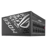 ASUS ROG-STRIX-850P-GAMING-E | MonPC.Store
