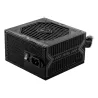 MSI MAG A650BN - 650w bronze | MonPC.Store
