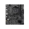 MSI PRO B550M-B | MonPC.Store