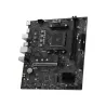 MSI PRO B550M-B | MonPC.Store