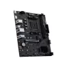 MSI PRO B550M-B | MonPC.Store