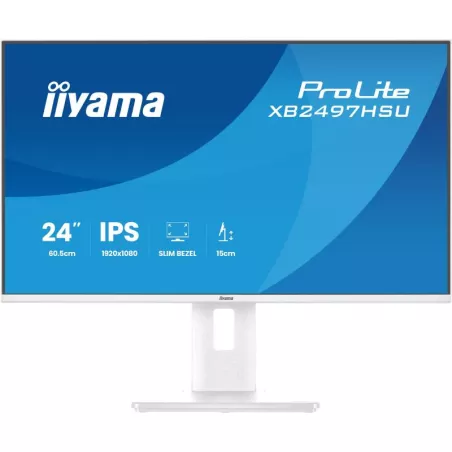 IIYAMA XB2497HSU-W1 | MonPC.Store