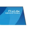 IIYAMA XB2497HSU-W1 | MonPC.Store