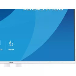IIYAMA XB2497HSU-W1 | MonPC.Store