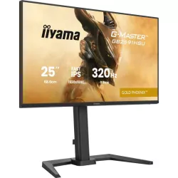 IIYAMA GB2591HSU-B1 | MonPC.Store