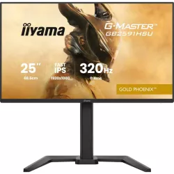 IIYAMA GB2591HSU-B1 | MonPC.Store