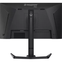 IIYAMA GB2591HSU-B1 | MonPC.Store