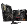 MSI MEG X870E ACE MAX | MonPC.Store