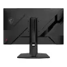MSI MAG 272QPF E20 écran plat de PC 68,6 cm (27") 2560… | MonPC.Store