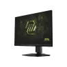 MSI MAG 272QPF E20 écran plat de PC 68,6 cm (27") 2560… | MonPC.Store