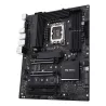 ASUS PRO WS W680-ACE IPMI Intel W680 LGA 1700 ATX - DDR5 - Carte mère