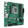 ASUS PRO Q870M-C-CSM | MonPC.Store