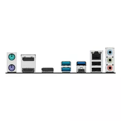 ASUS PRO Q870M-C-CSM | MonPC.Store