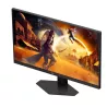 AOC G4 27G4ZRE écran plat de PC 68,6 cm (27") 1920 x… | MonPC.Store
