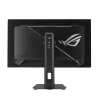 ASUS XG27AQDMESZ | MonPC.Store