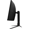MSI MAG 342CQRF E20 écran plat de PC 86,4 cm (34")… | MonPC.Store