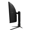 MSI MAG 342CQRF E20 écran plat de PC 86,4 cm (34")… | MonPC.Store